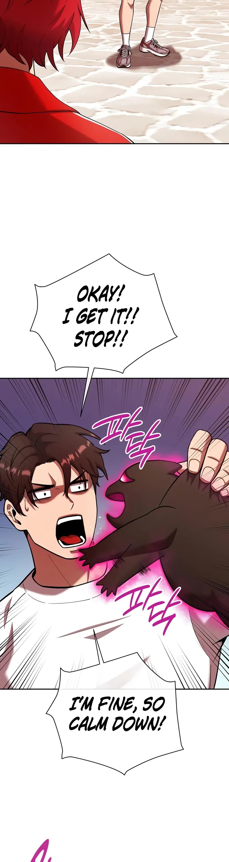 The Dark Mage's Return to Enlistment chapter 65 page 29