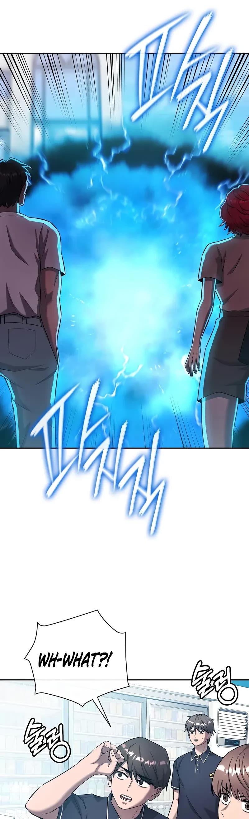 The Dark Mage's Return to Enlistment chapter 65 page 50