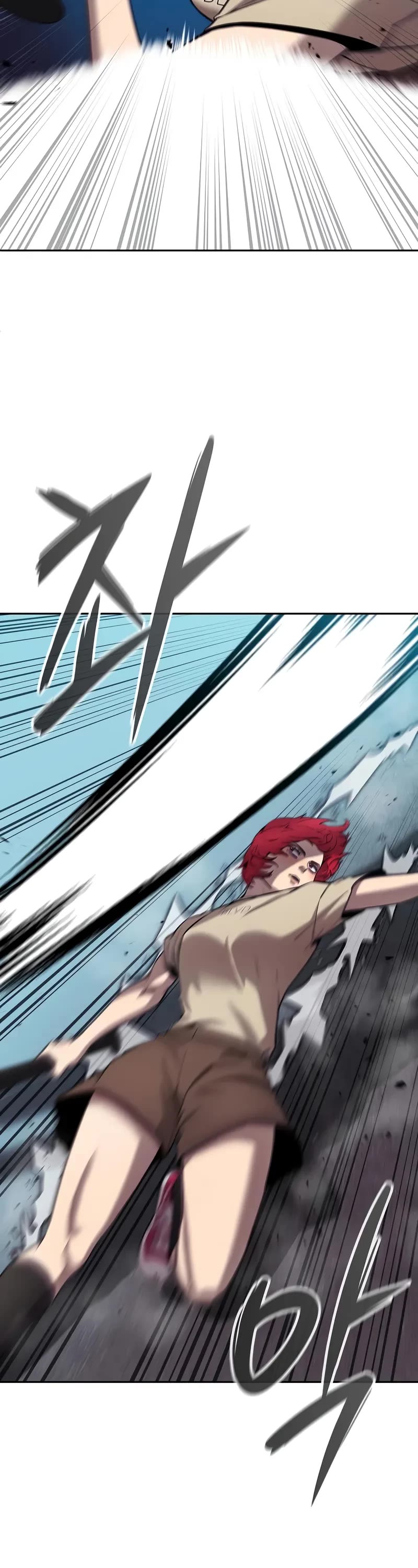 The Dark Mage's Return to Enlistment chapter 65 page 71