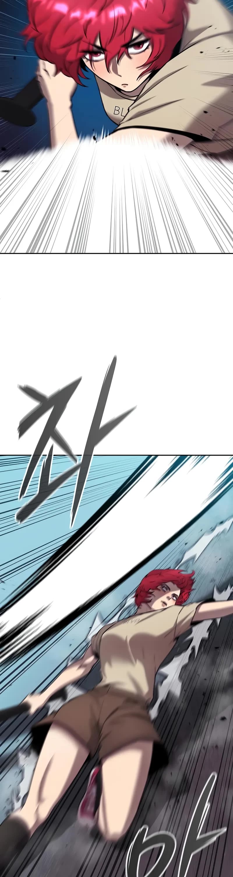 The Dark Mage's Return to Enlistment chapter 66 page 4