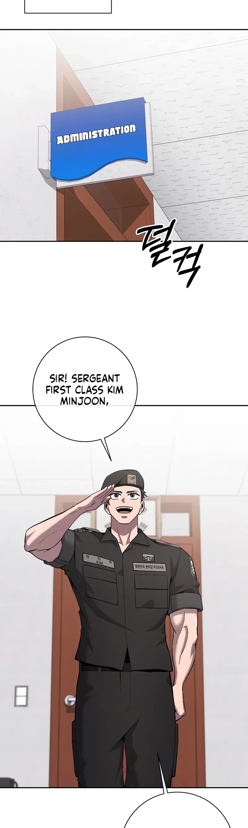 The Dark Mage's Return to Enlistment chapter 66 page 65