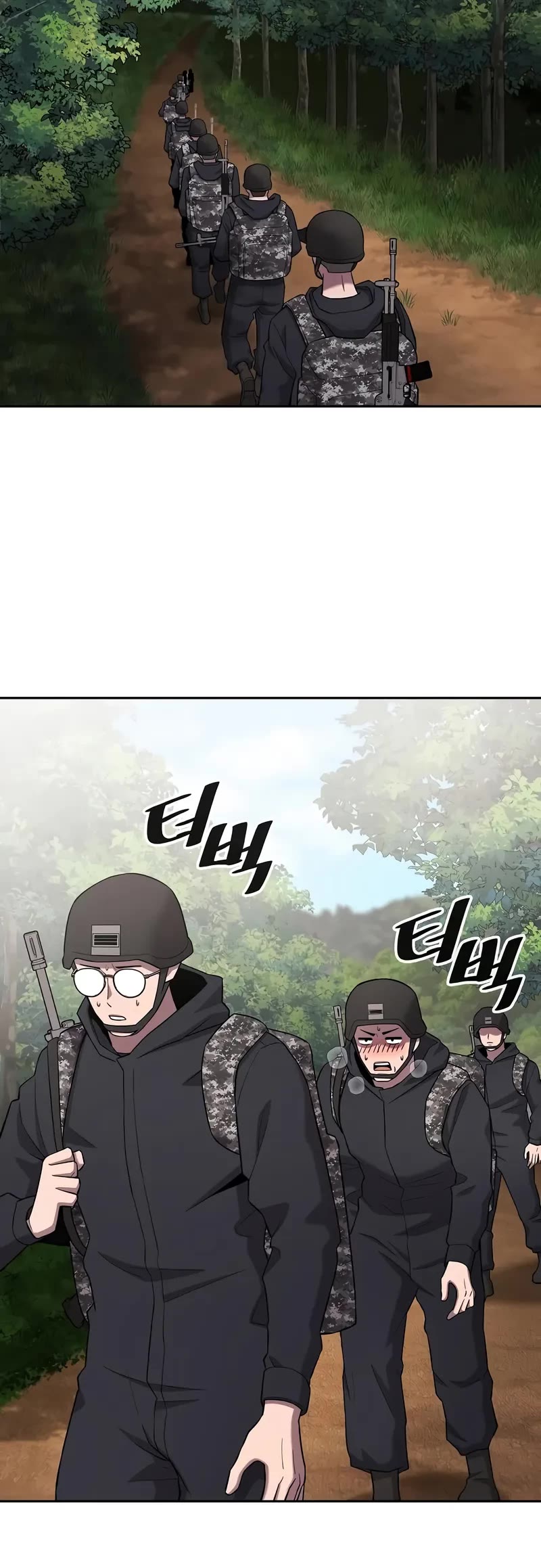 The Dark Mage's Return to Enlistment chapter 66 page 75