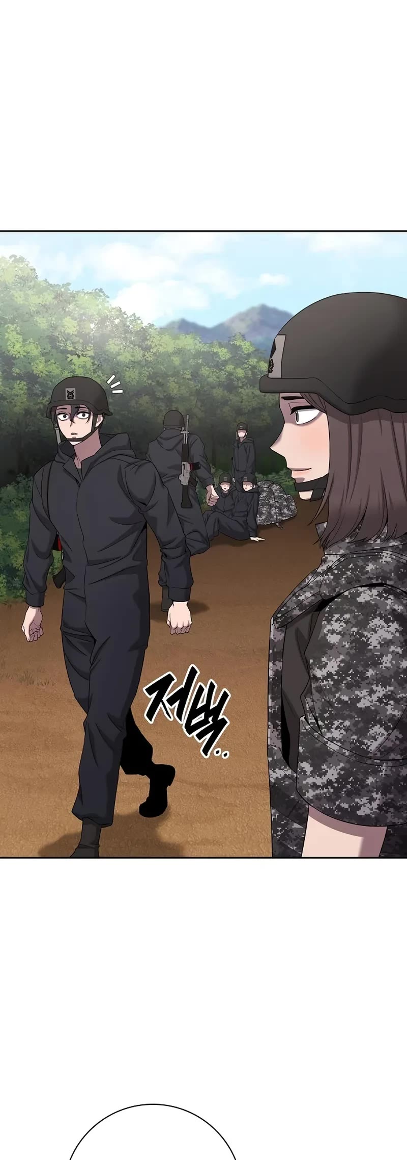 The Dark Mage's Return to Enlistment chapter 67 page 10