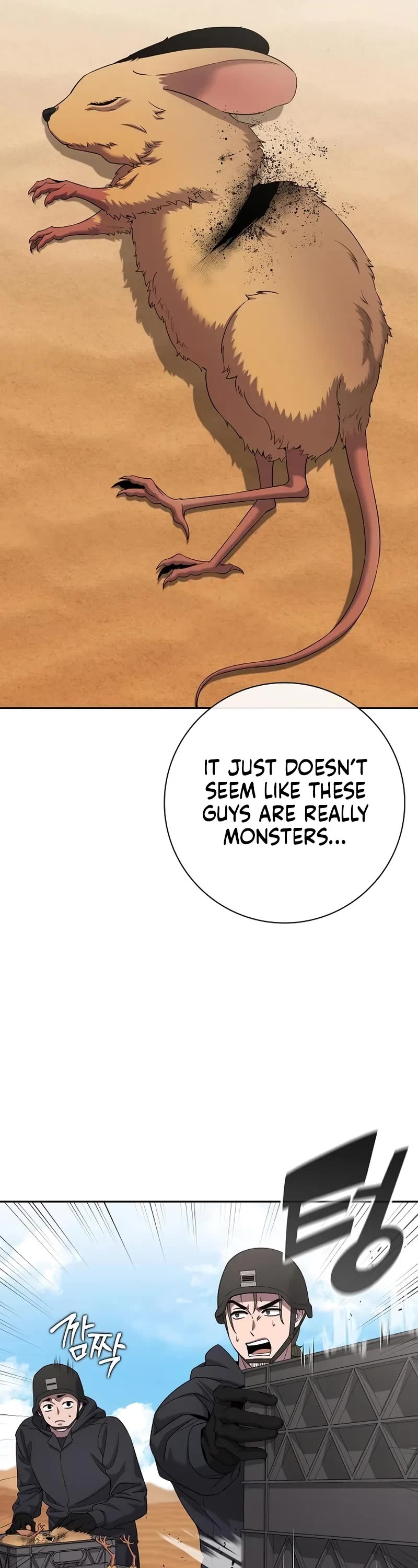 The Dark Mage's Return to Enlistment chapter 67 page 22