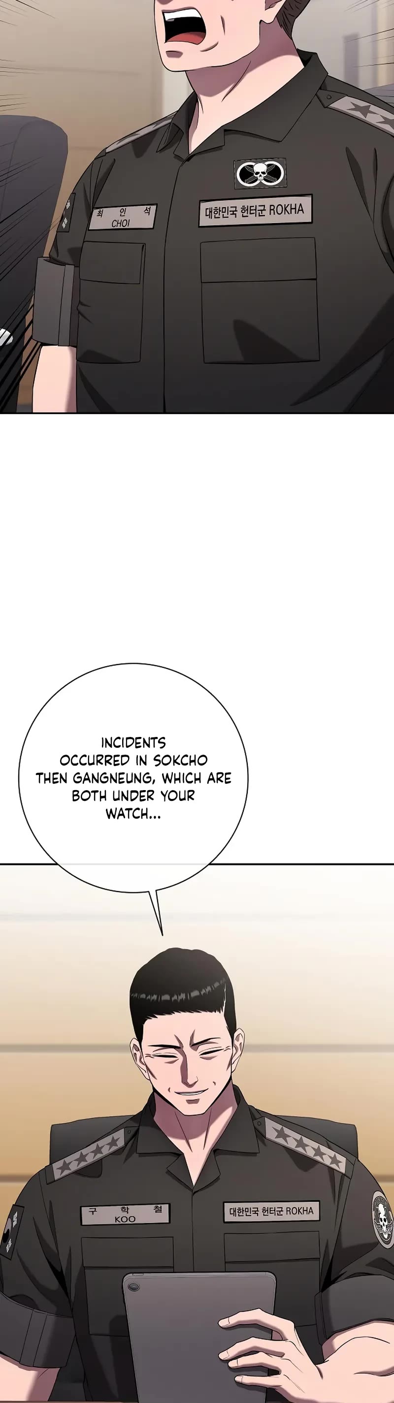 The Dark Mage's Return to Enlistment chapter 68 page 15