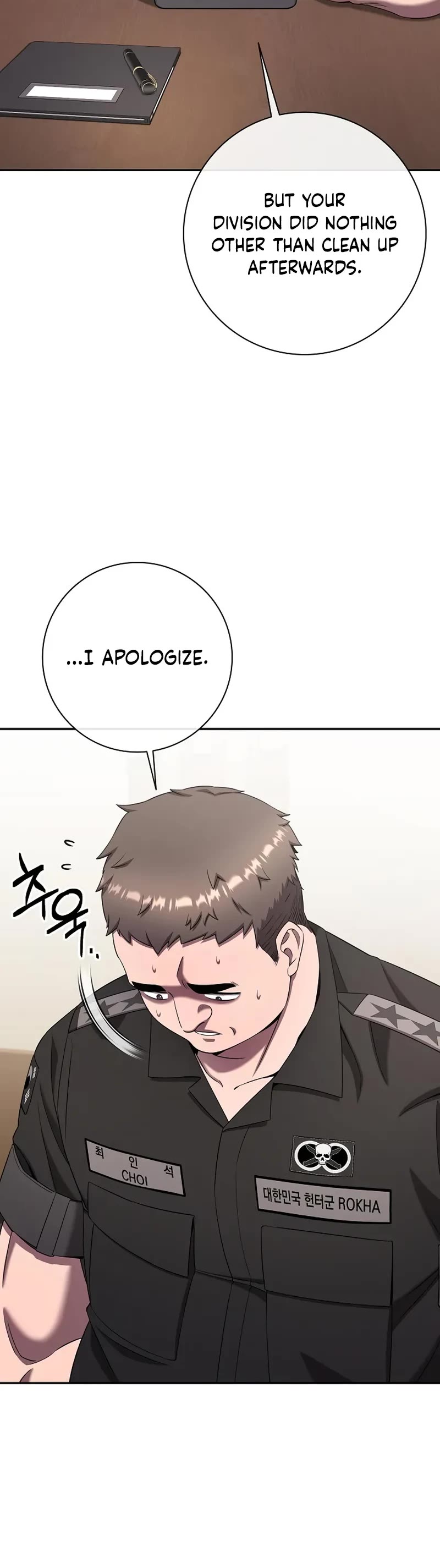 The Dark Mage's Return to Enlistment chapter 68 page 16
