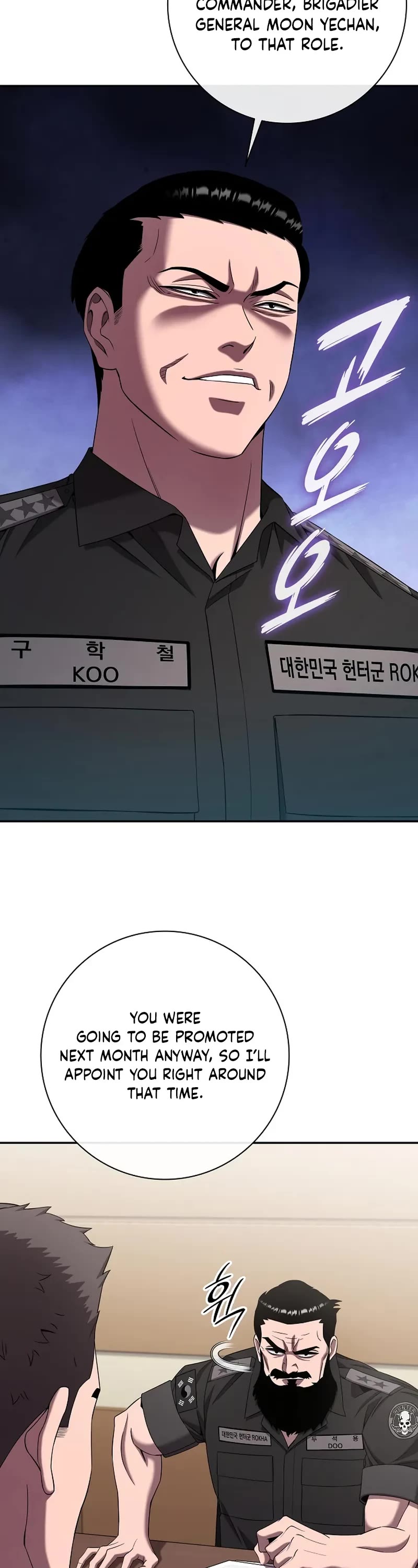 The Dark Mage's Return to Enlistment chapter 68 page 25
