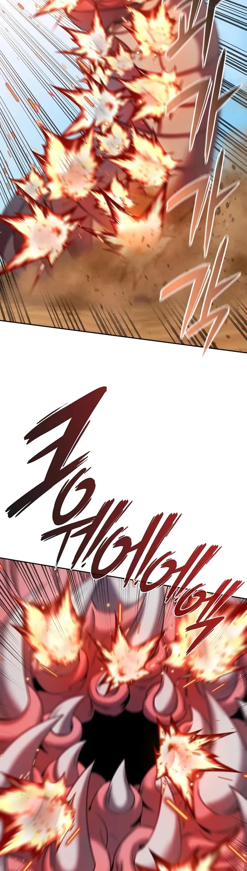 The Dark Mage's Return to Enlistment chapter 68 page 45