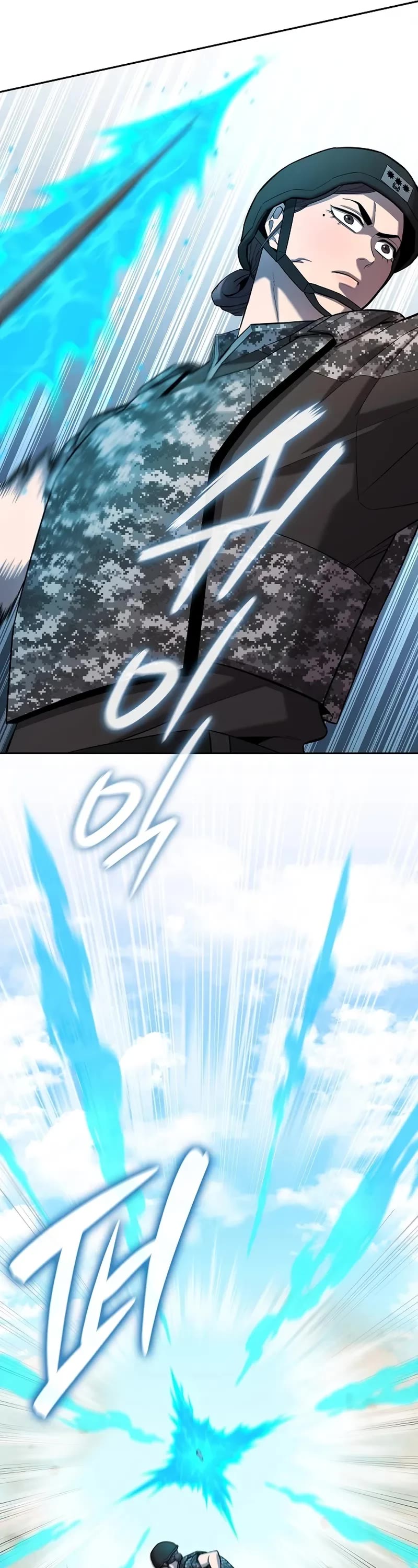 The Dark Mage's Return to Enlistment chapter 68 page 51
