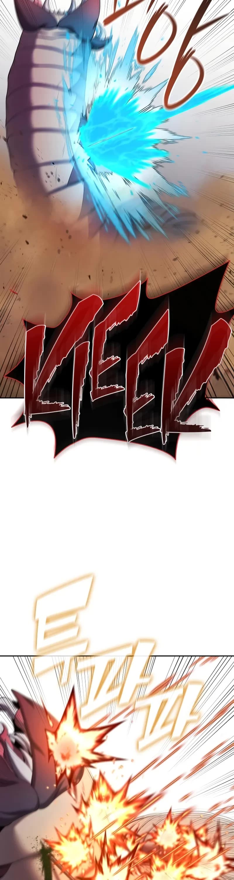 The Dark Mage's Return to Enlistment chapter 68 page 53