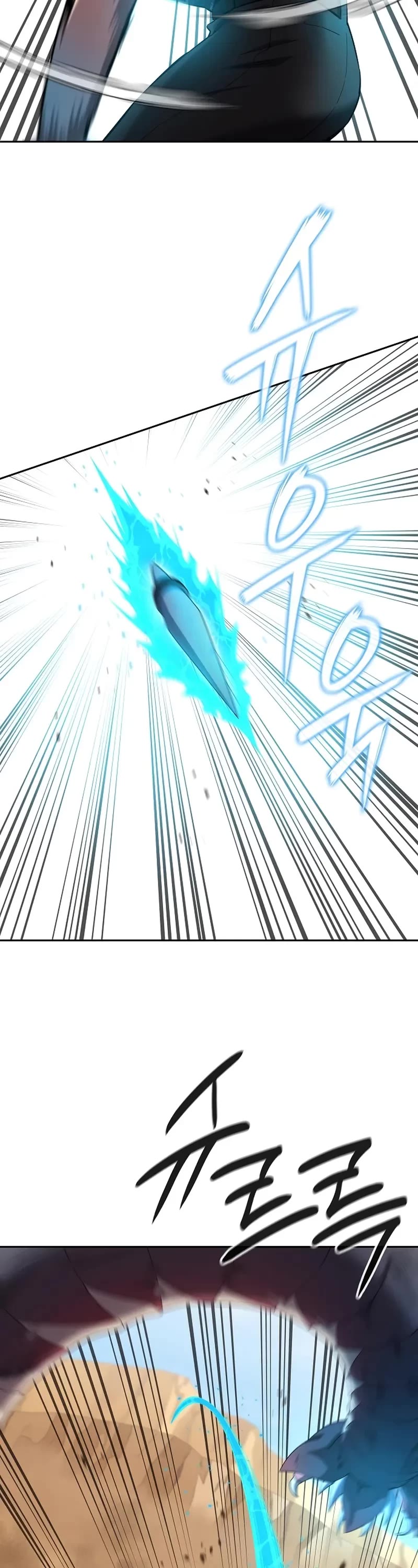 The Dark Mage's Return to Enlistment chapter 68 page 68