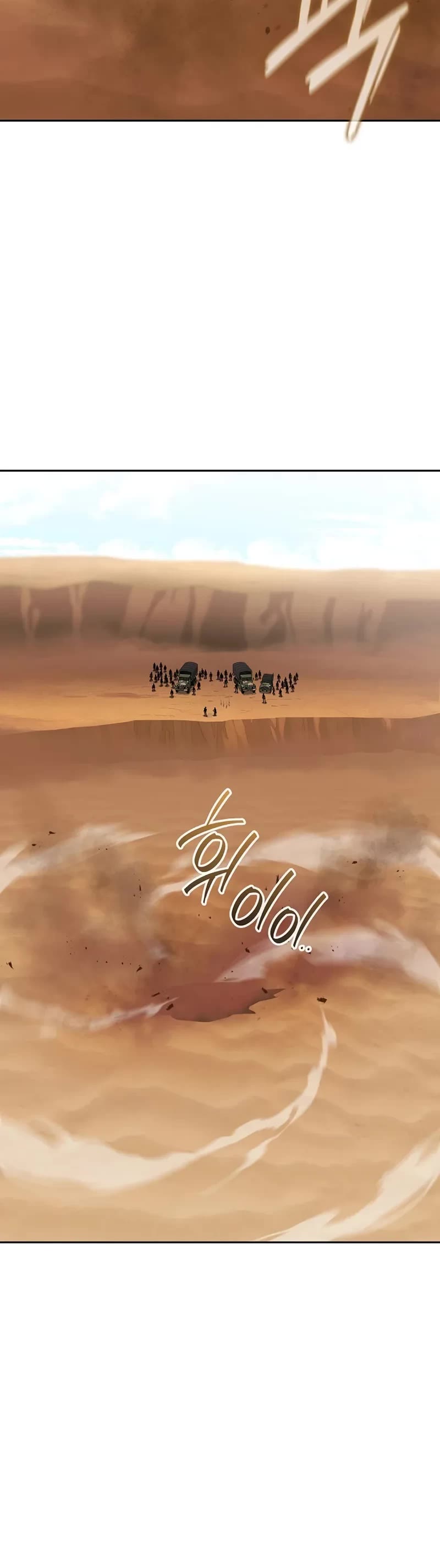 The Dark Mage's Return to Enlistment chapter 68 page 70