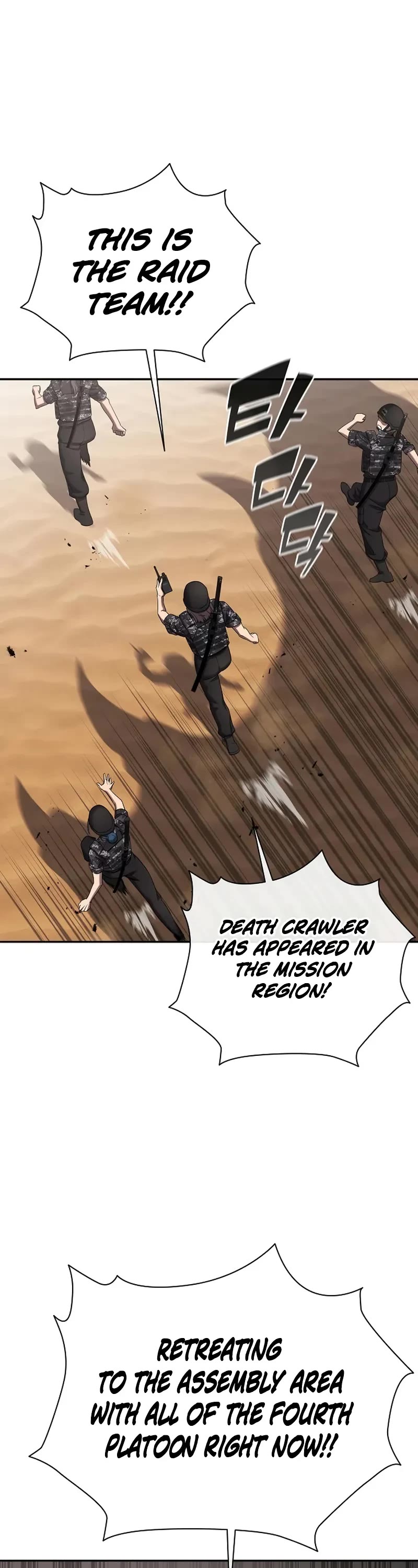 The Dark Mage's Return to Enlistment chapter 68 page 9