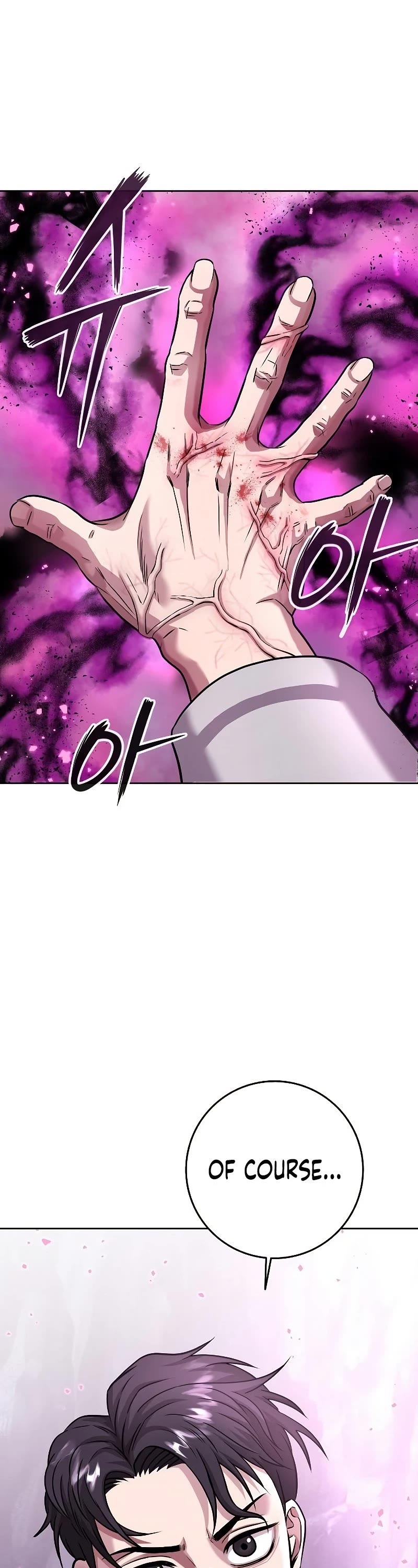 The Dark Mage's Return to Enlistment chapter 7 page 2