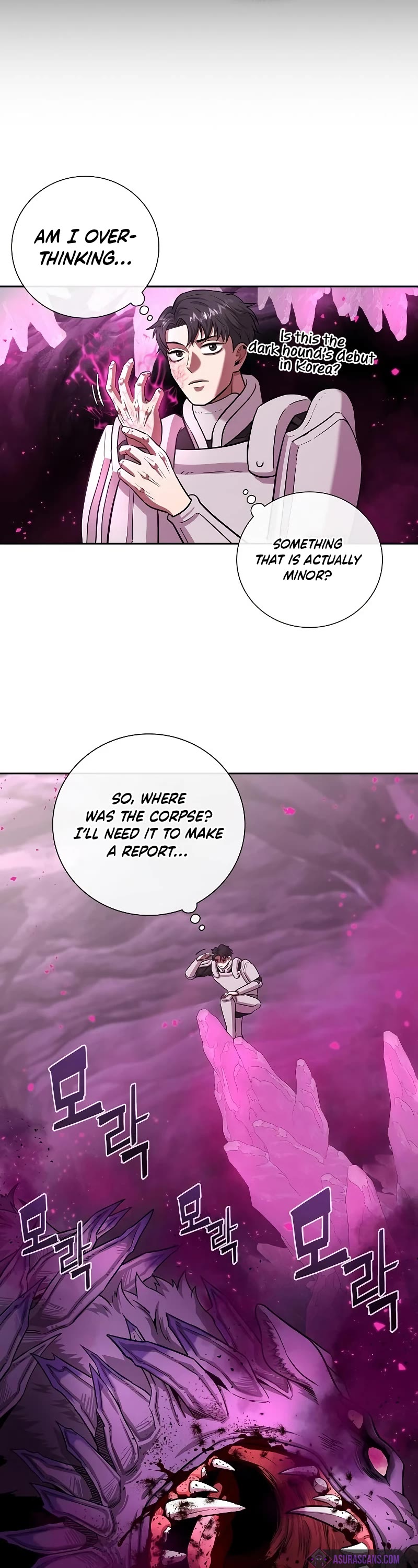 The Dark Mage's Return to Enlistment chapter 7 page 7