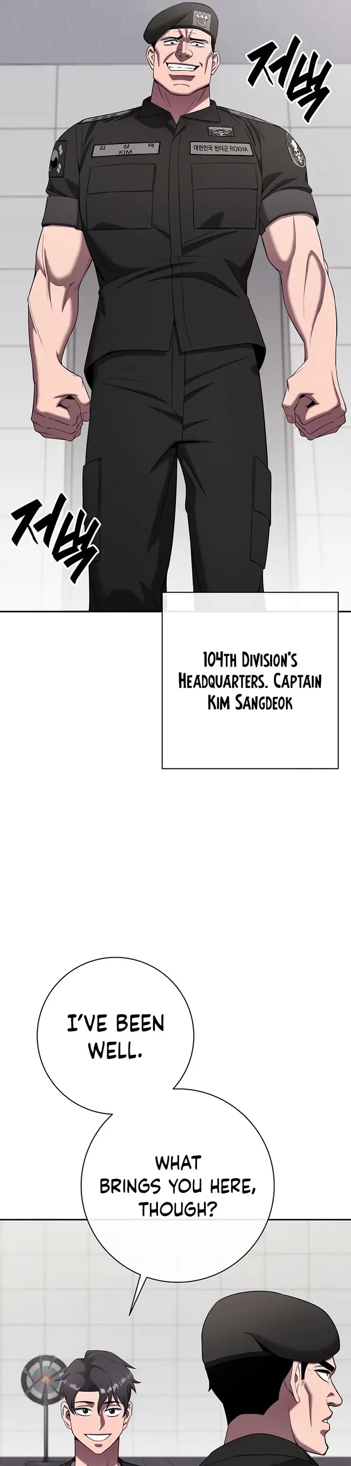 The Dark Mage's Return to Enlistment chapter 71 page 16