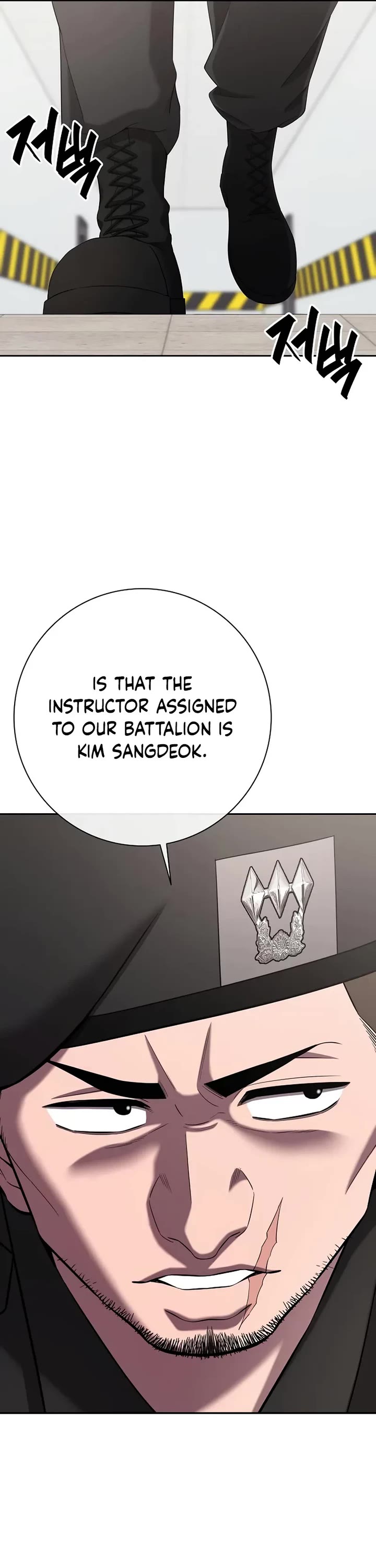 The Dark Mage's Return to Enlistment chapter 71 page 6