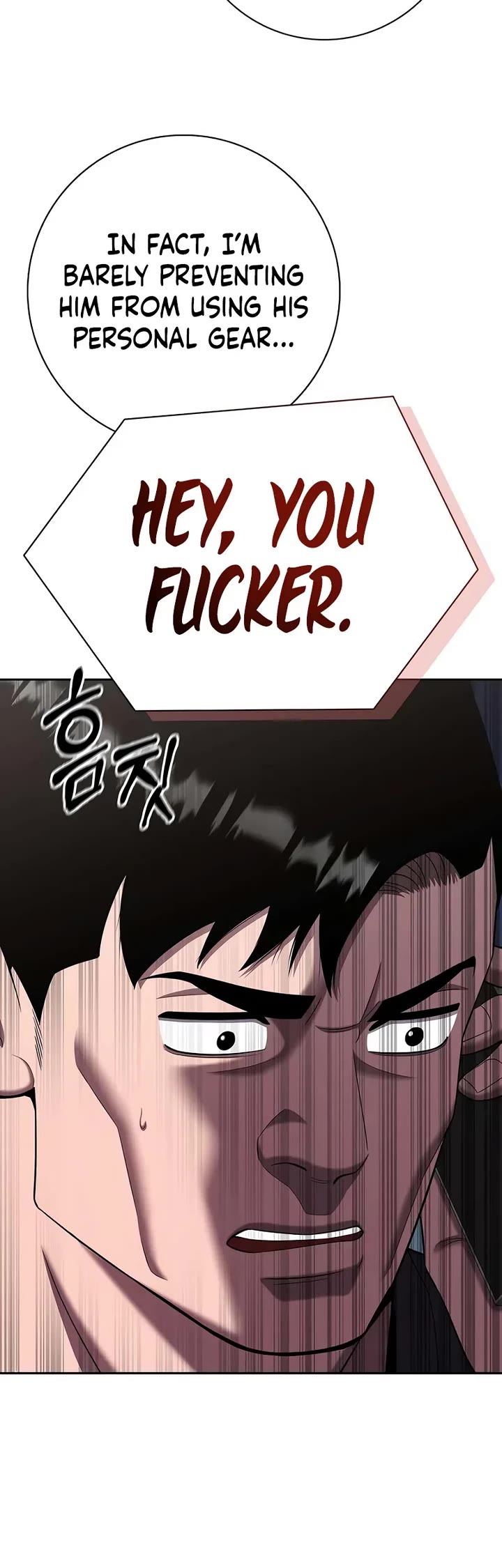 The Dark Mage's Return to Enlistment chapter 72 page 10