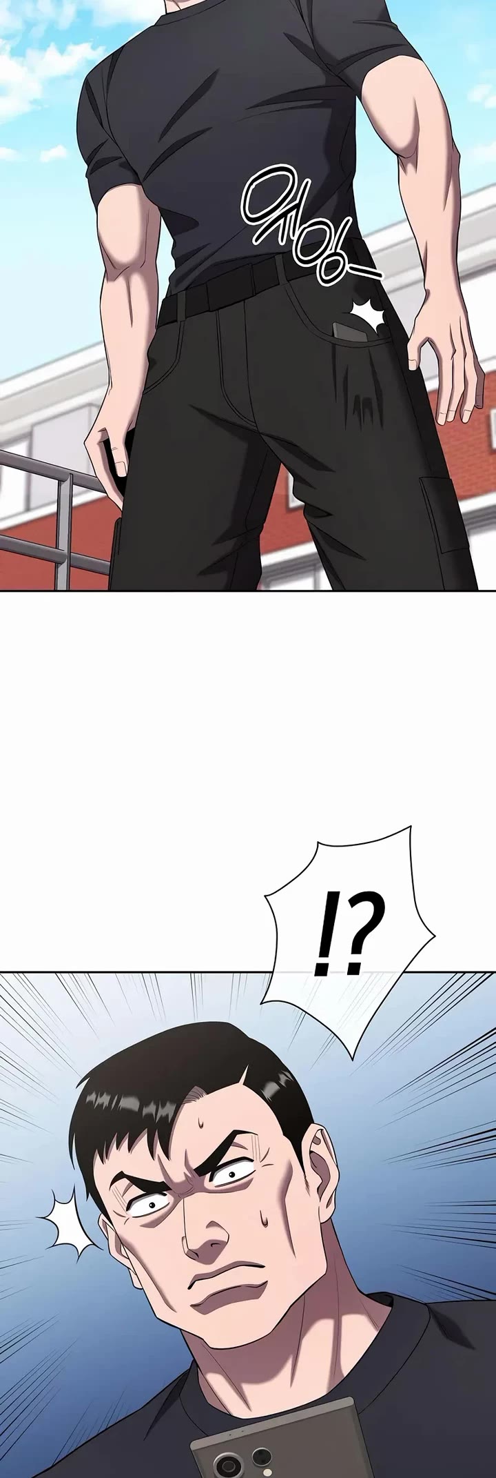 The Dark Mage's Return to Enlistment chapter 72 page 4
