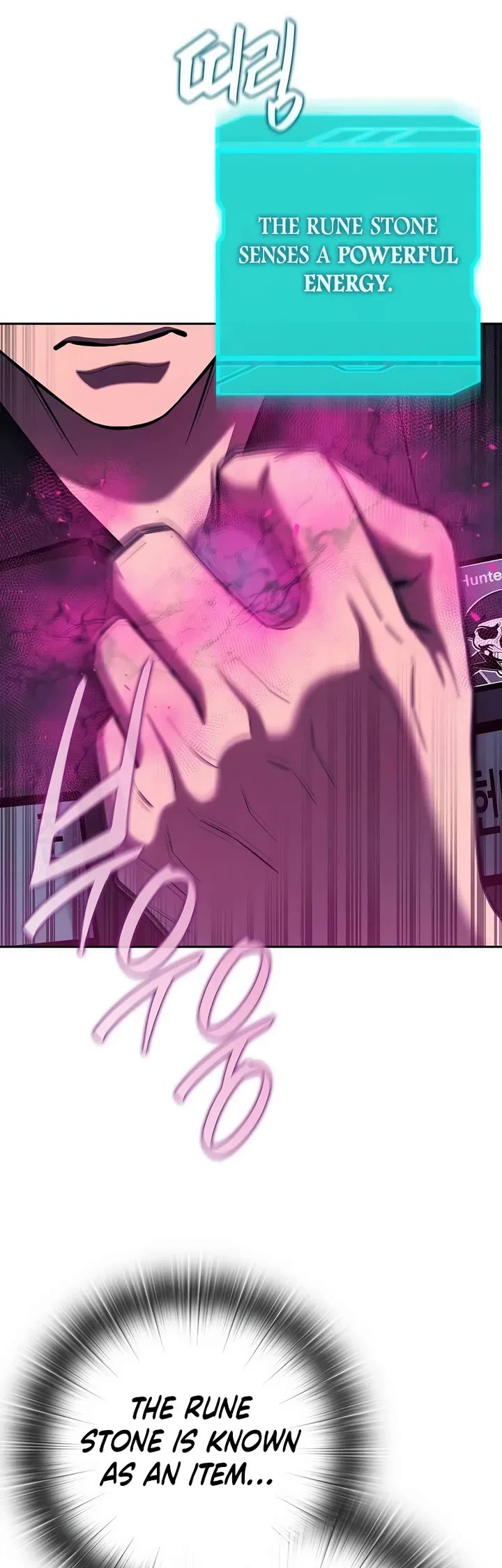 The Dark Mage's Return to Enlistment chapter 72 page 59