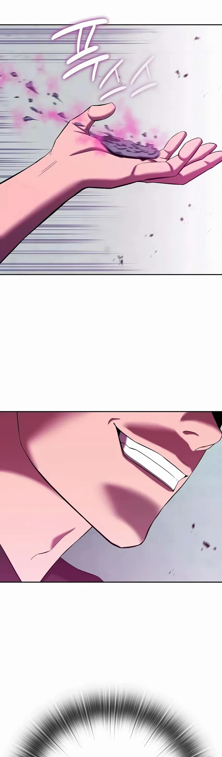 The Dark Mage's Return to Enlistment chapter 72 page 63