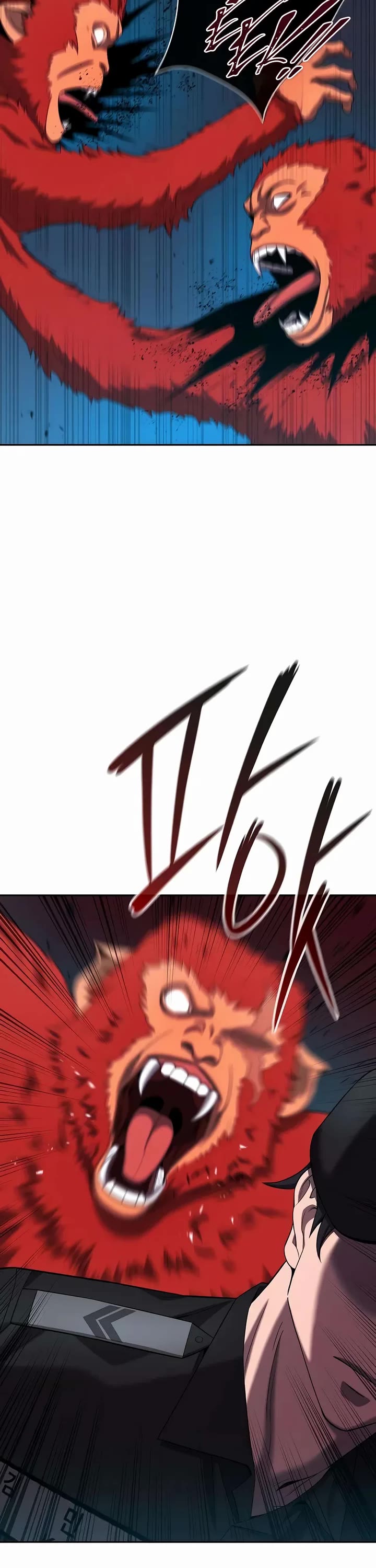 The Dark Mage's Return to Enlistment chapter 73 page 17