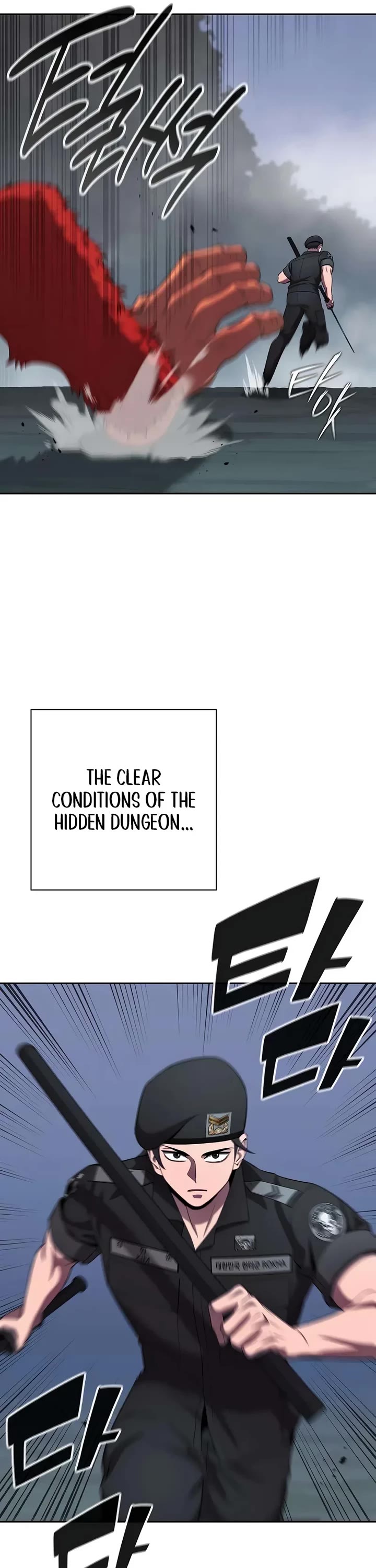 The Dark Mage's Return to Enlistment chapter 73 page 20