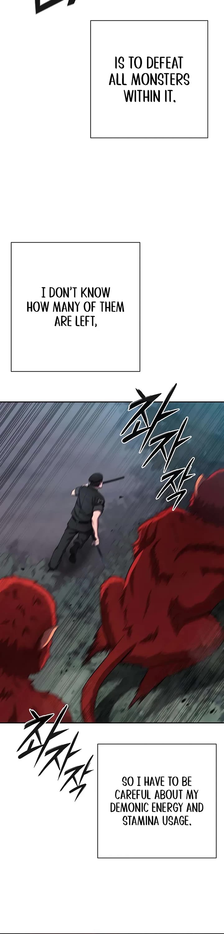 The Dark Mage's Return to Enlistment chapter 73 page 21