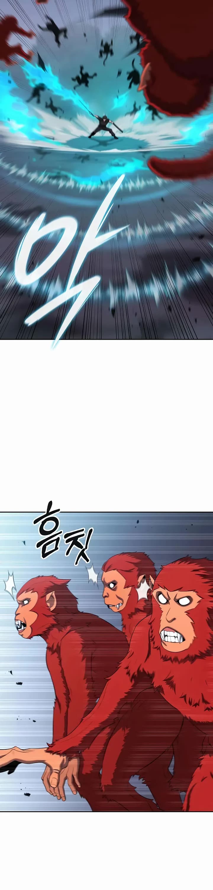 The Dark Mage's Return to Enlistment chapter 73 page 26