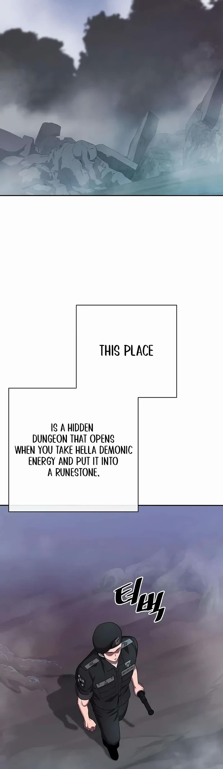 The Dark Mage's Return to Enlistment chapter 73 page 4