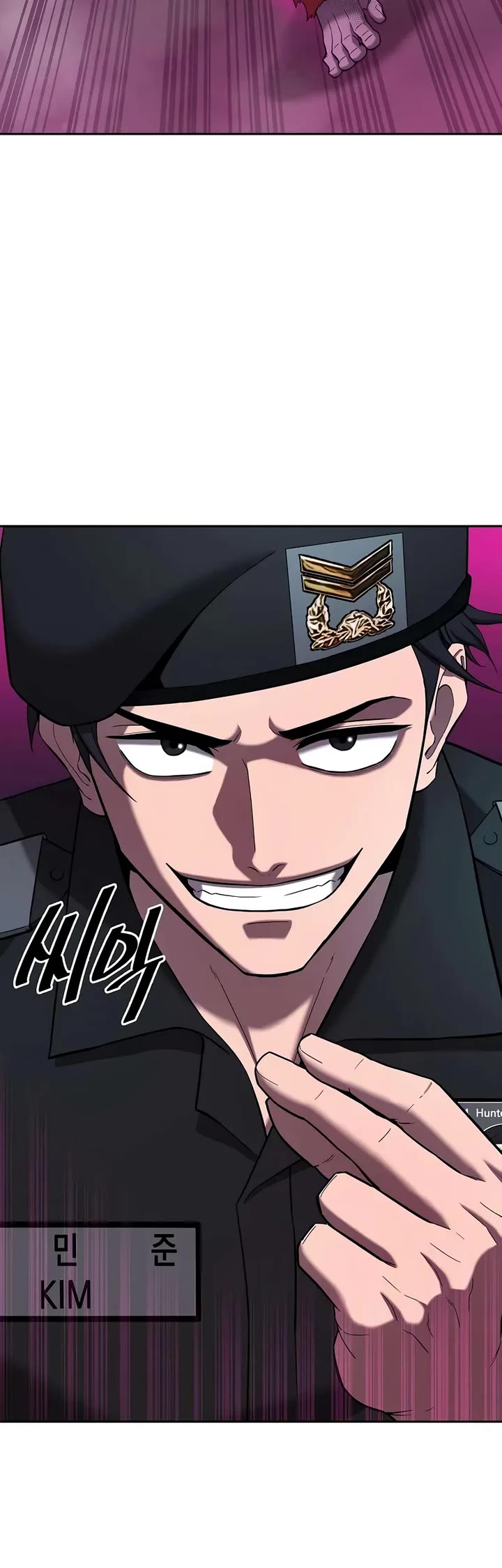The Dark Mage's Return to Enlistment chapter 73 page 64