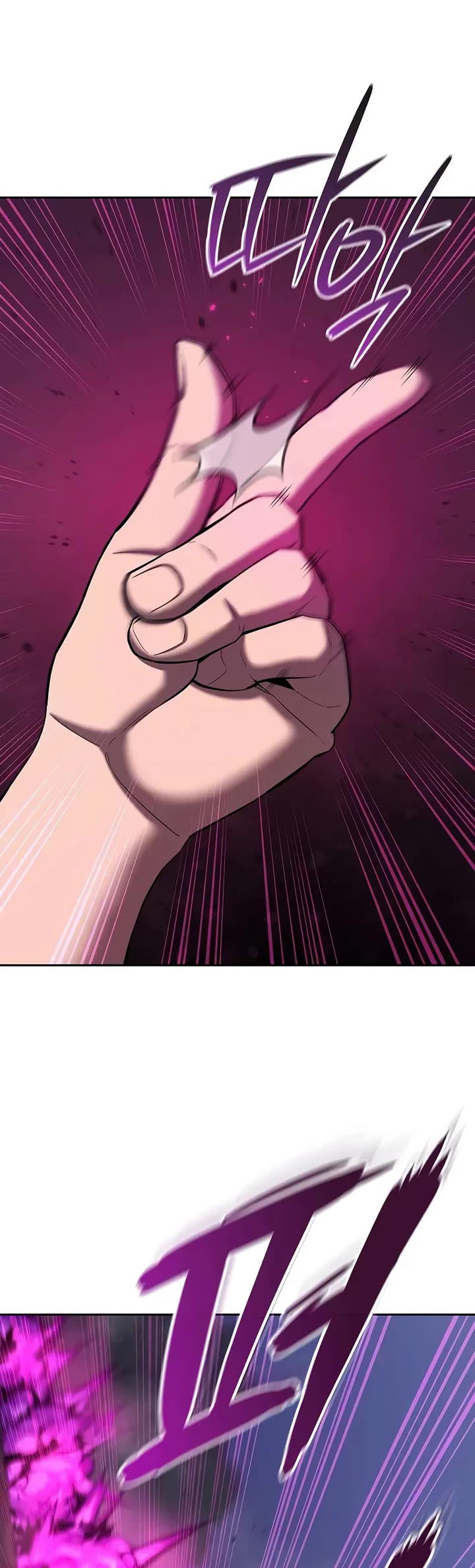 The Dark Mage's Return to Enlistment chapter 73 page 65