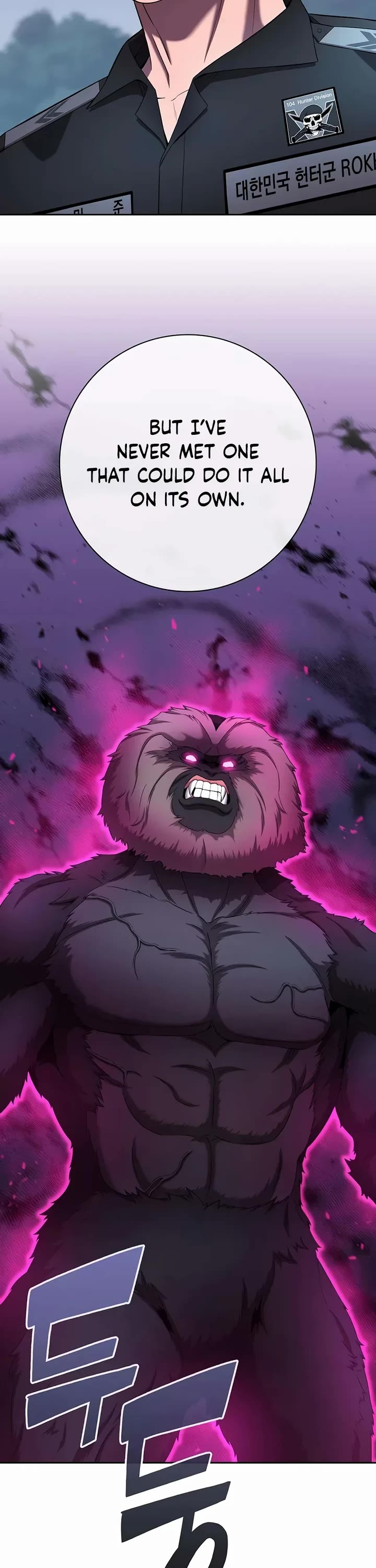 The Dark Mage's Return to Enlistment chapter 74 page 13