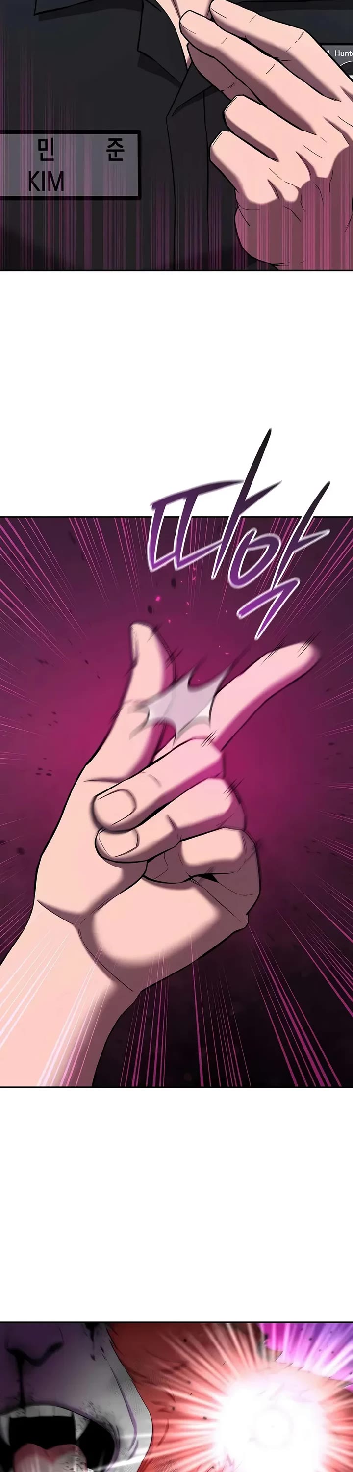 The Dark Mage's Return to Enlistment chapter 74 page 3