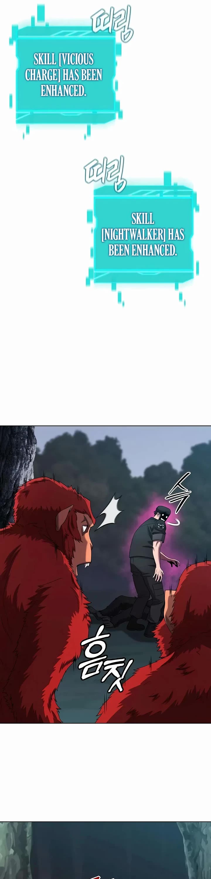 The Dark Mage's Return to Enlistment chapter 74 page 46
