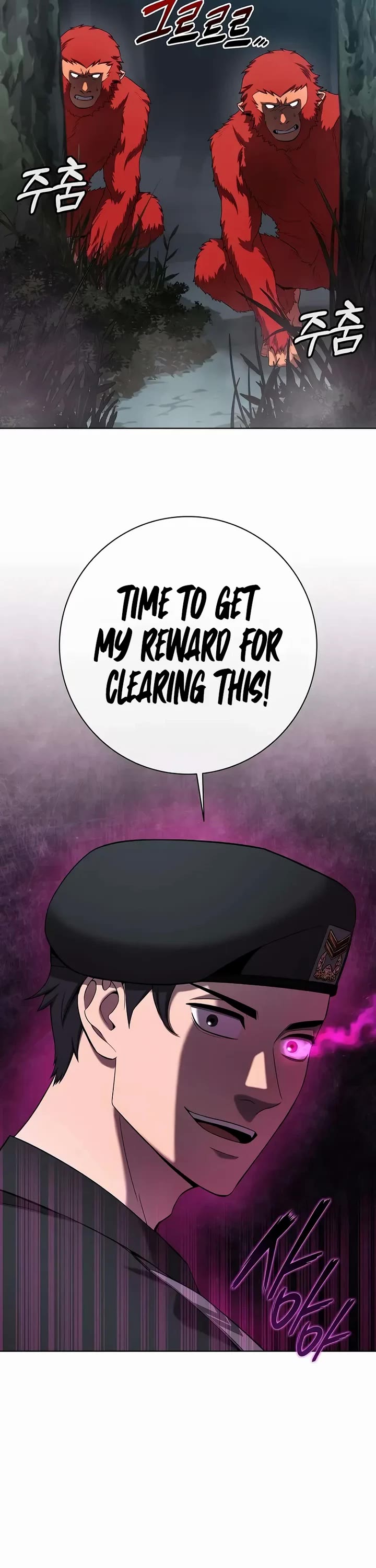 The Dark Mage's Return to Enlistment chapter 74 page 47