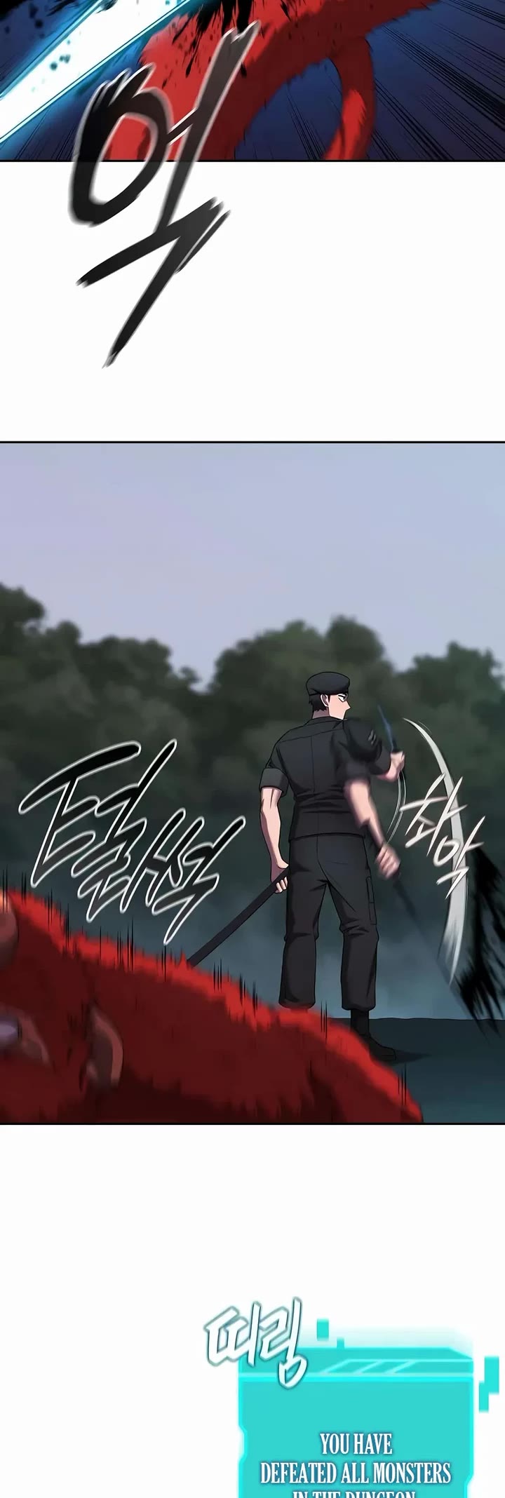 The Dark Mage's Return to Enlistment chapter 74 page 49