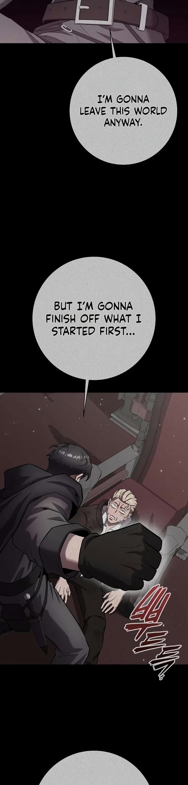 The Dark Mage's Return to Enlistment chapter 74 page 67