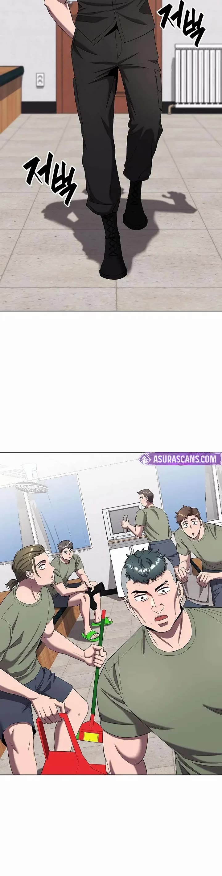 The Dark Mage's Return to Enlistment chapter 75 page 21