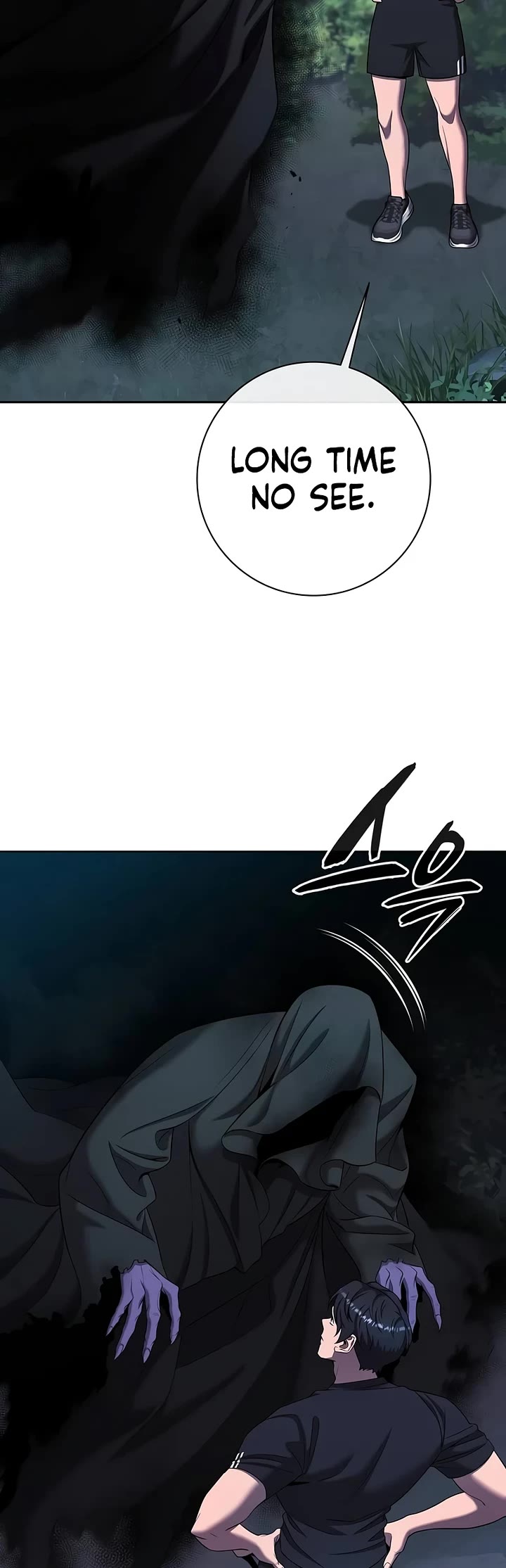 The Dark Mage's Return to Enlistment chapter 78 page 15