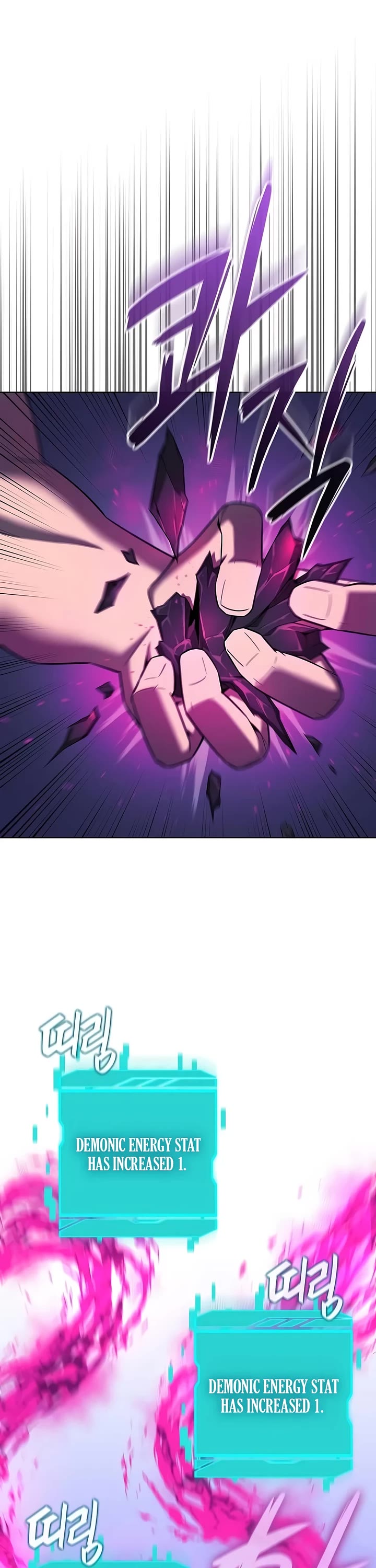 The Dark Mage's Return to Enlistment chapter 78 page 2