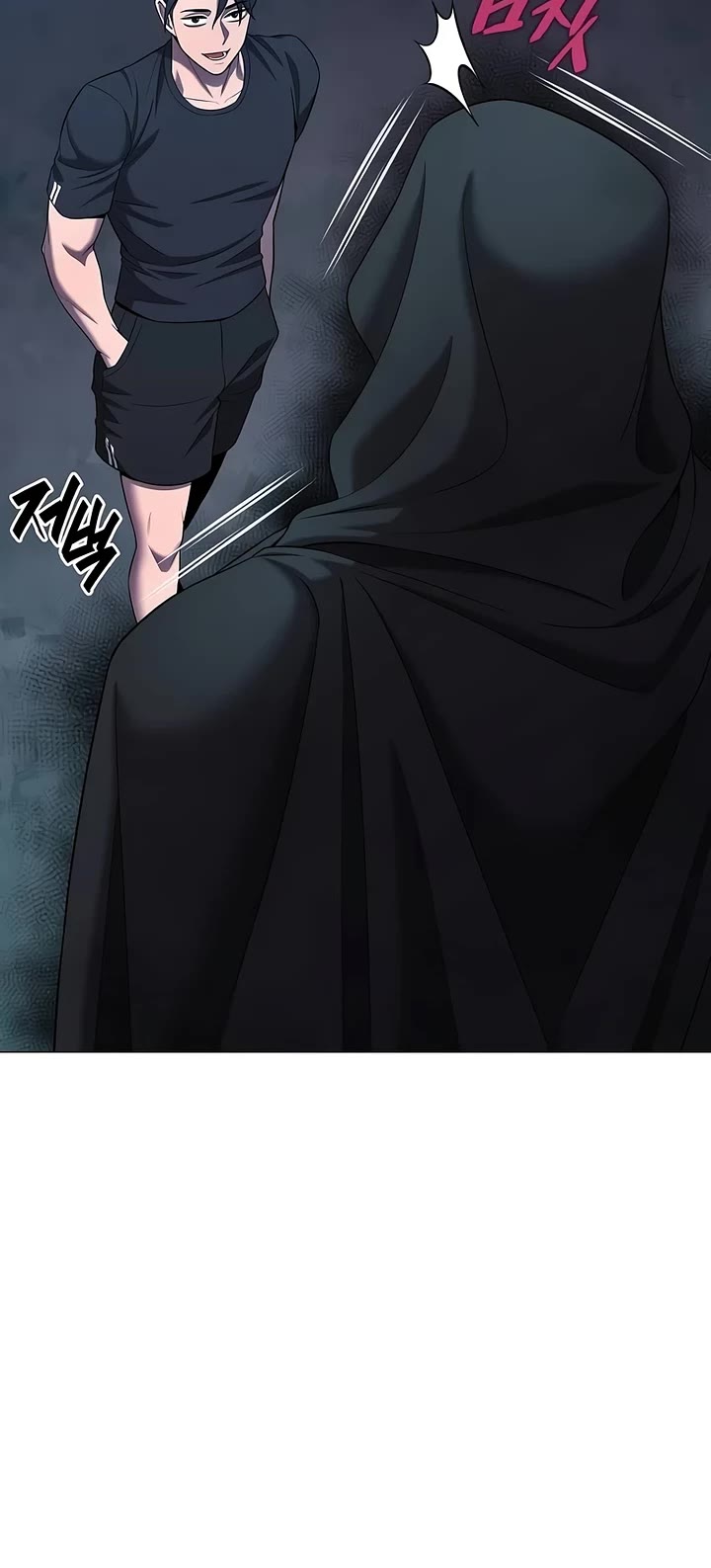 The Dark Mage's Return to Enlistment chapter 78 page 29