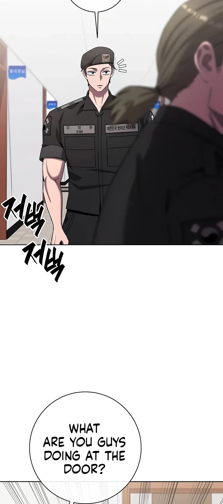 The Dark Mage's Return to Enlistment chapter 78 page 47