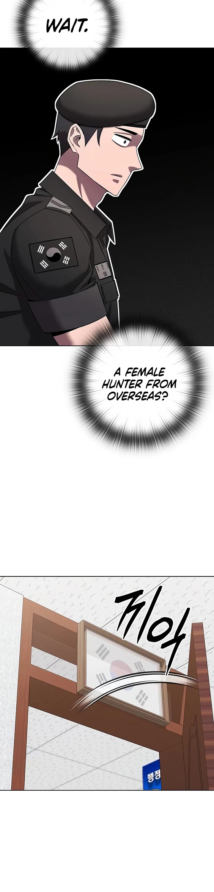 The Dark Mage's Return to Enlistment chapter 78 page 55