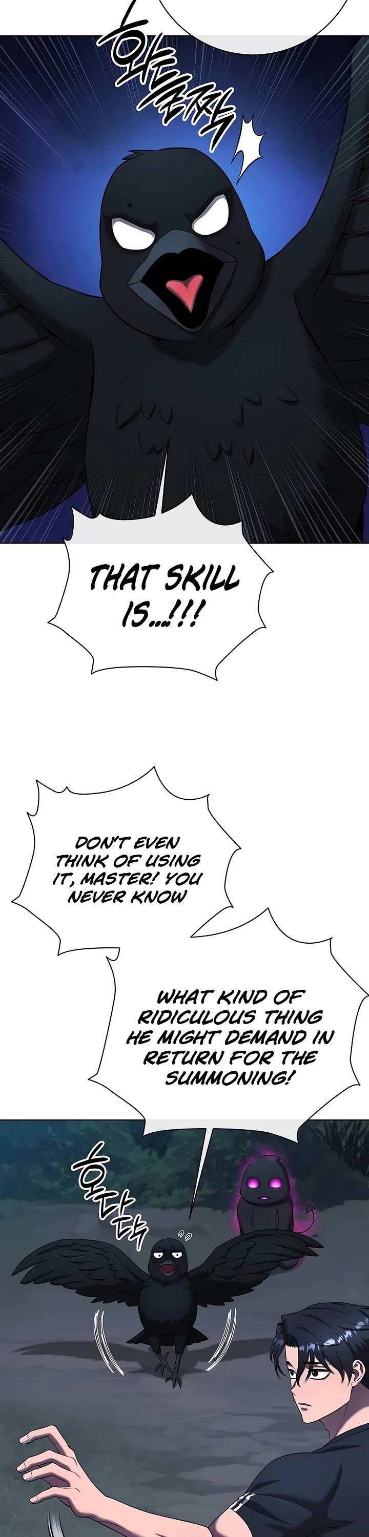 The Dark Mage's Return to Enlistment chapter 78 page 8