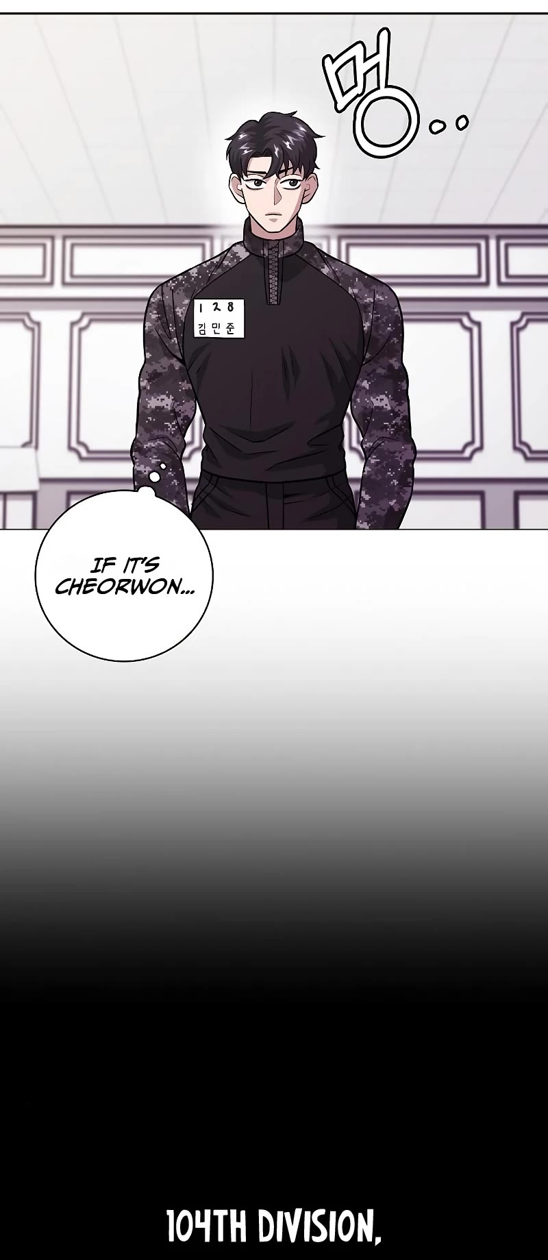 The Dark Mage's Return to Enlistment chapter 8 page 10