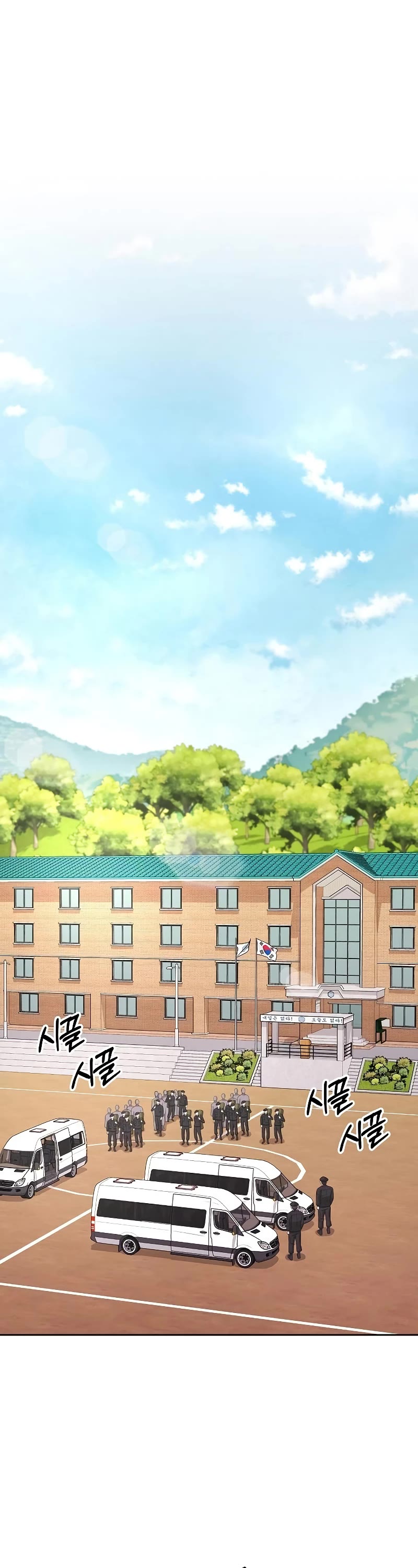 The Dark Mage's Return to Enlistment chapter 8 page 17