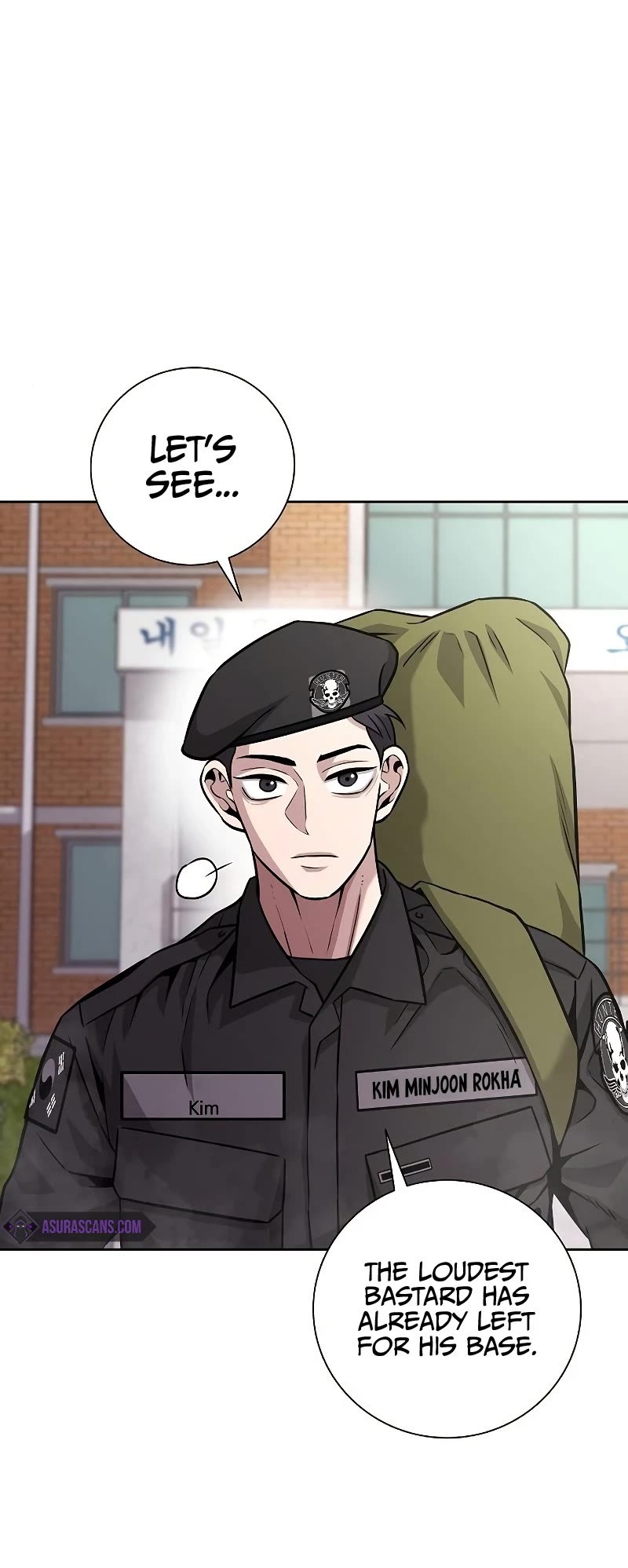 The Dark Mage's Return to Enlistment chapter 8 page 22