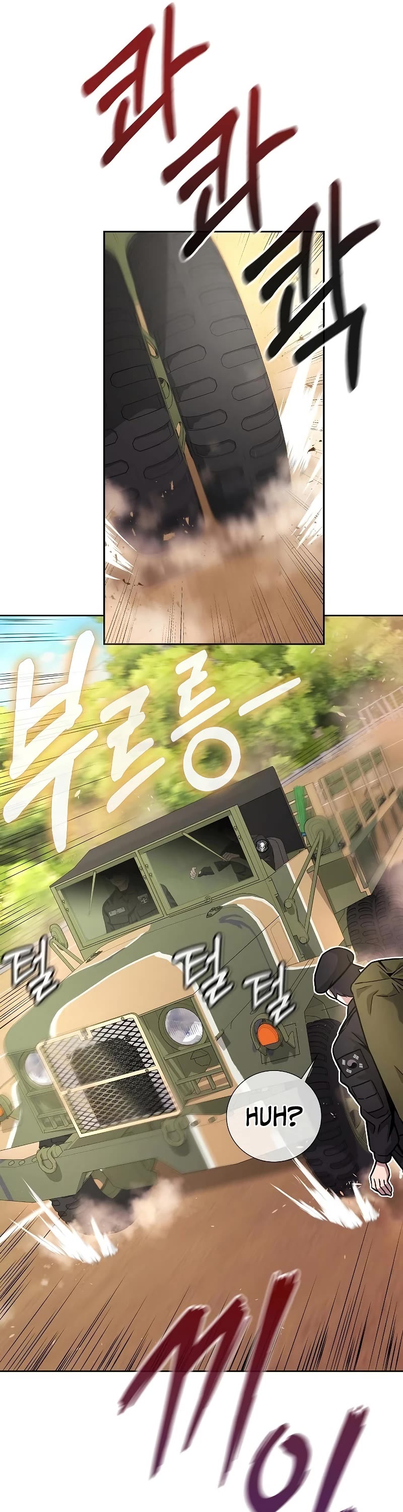 The Dark Mage's Return to Enlistment chapter 8 page 24