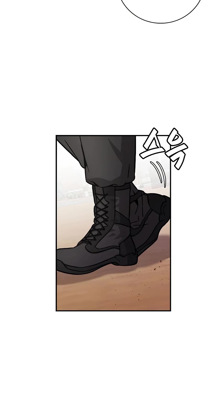 The Dark Mage's Return to Enlistment chapter 8 page 28